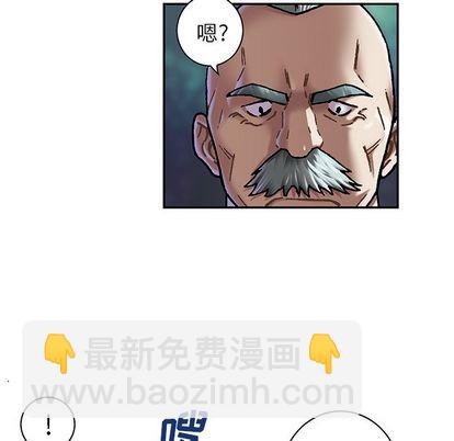 第107话27