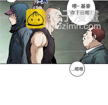 第107话28
