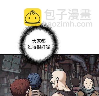 第107话30