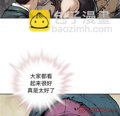 第107话31