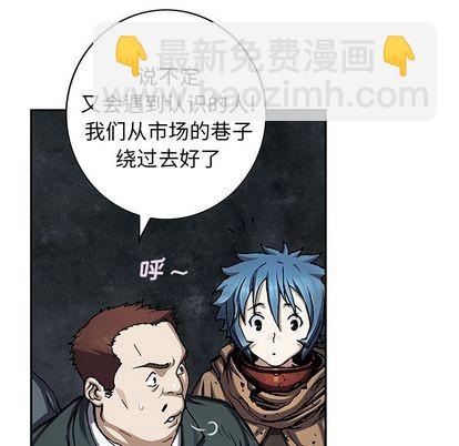 第107话33