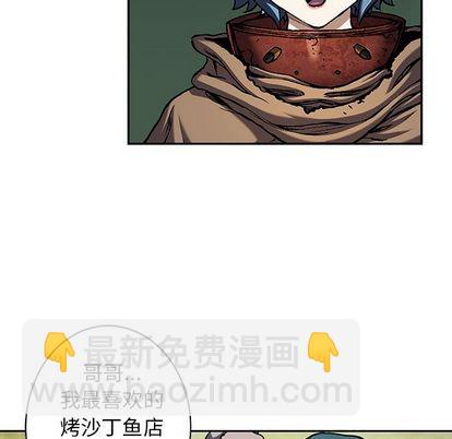 第107话35