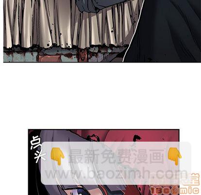 第107话4