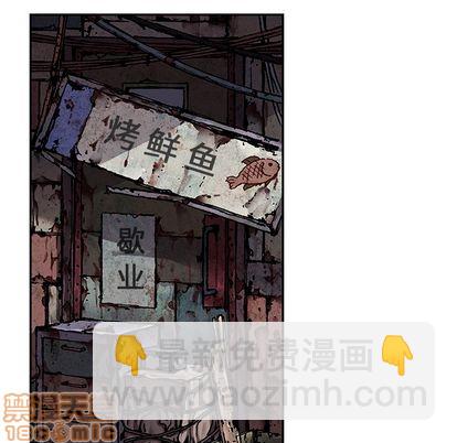 第107话44