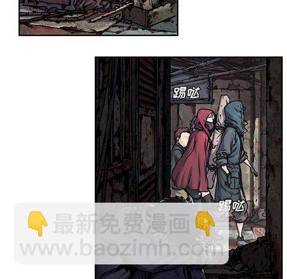 第107话45