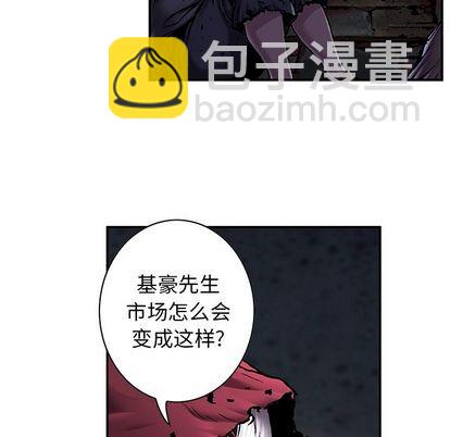 第107话46
