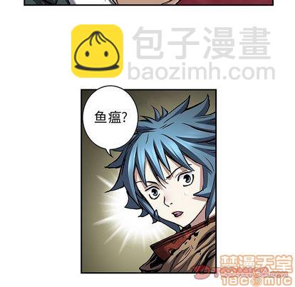 第107话49