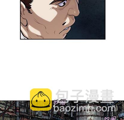 第107话55