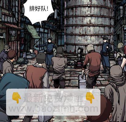 第107话57