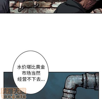 第107话58