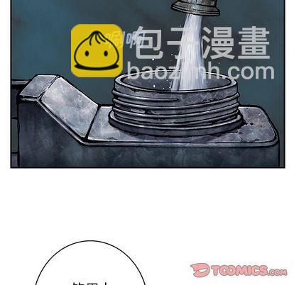 第107话59