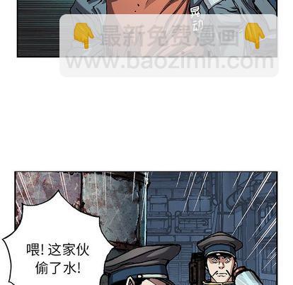 第107话62