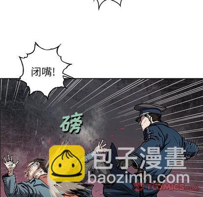 第107话65
