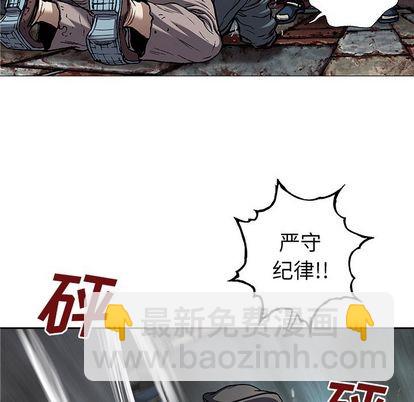 第107话69