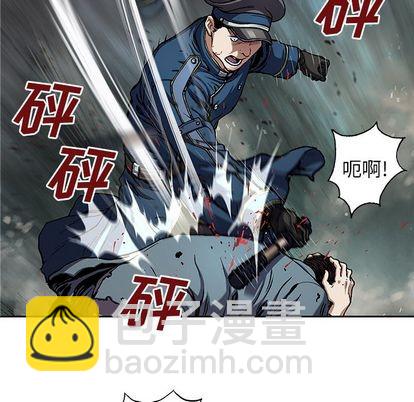 第107话70