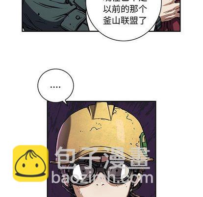 第107话72