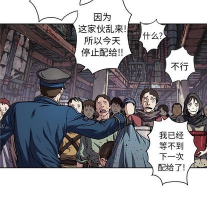 第107话74