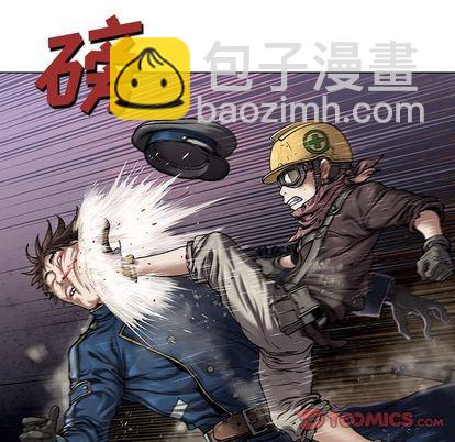 第107话77