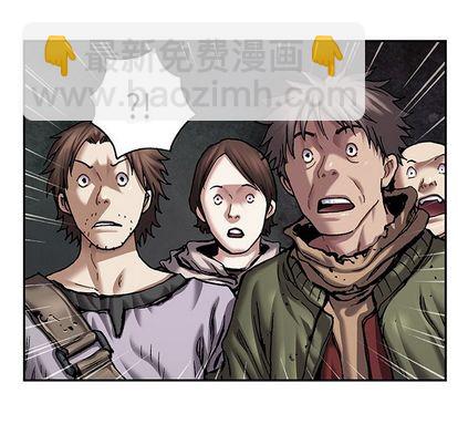 第107话79