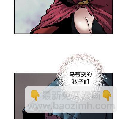 第107话8