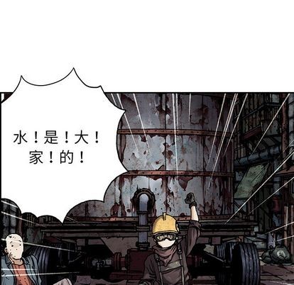 第107话80