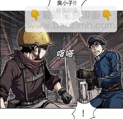 第107话82