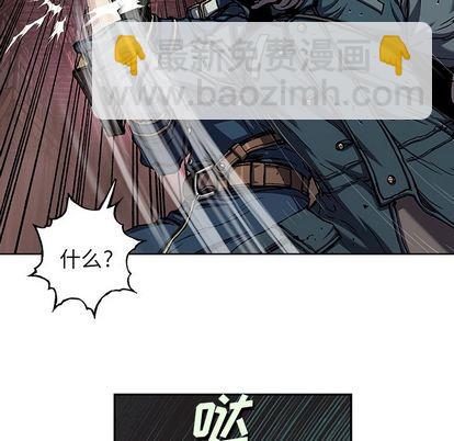 第107话85