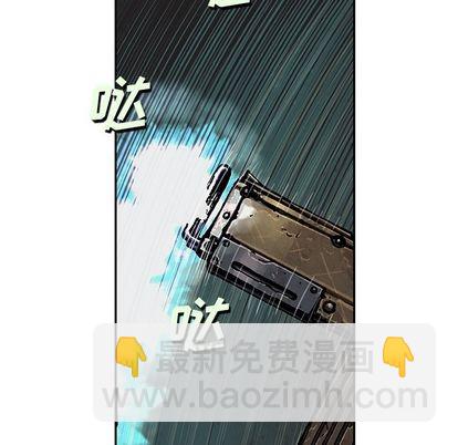 第107话86