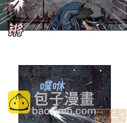 第107话88