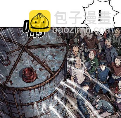 第107话90