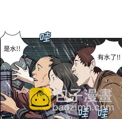 第107话94