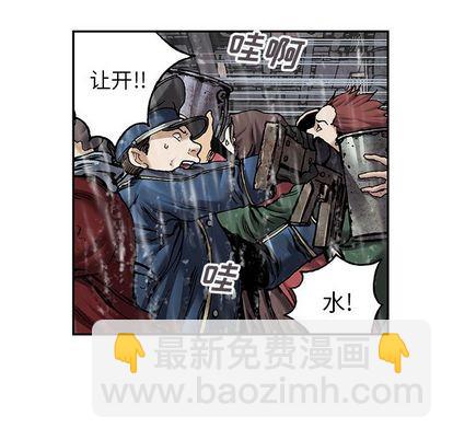 第107话97