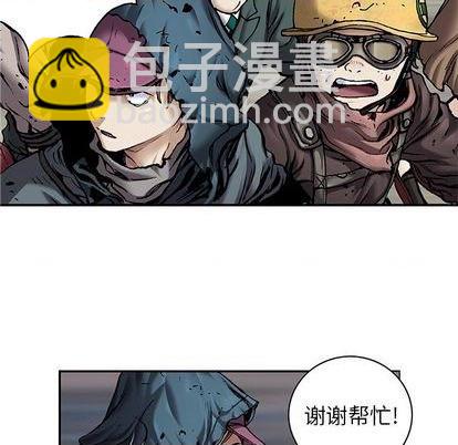 第108话10