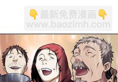 第108话2