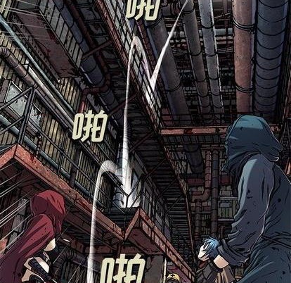 第108话20