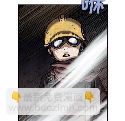 第108话23