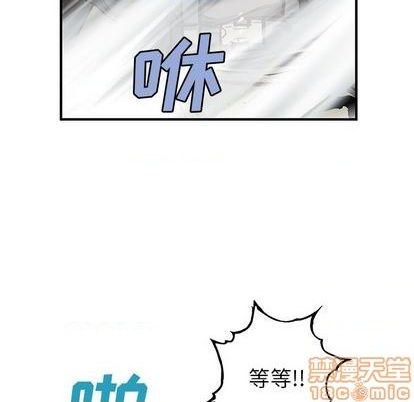 第108话24
