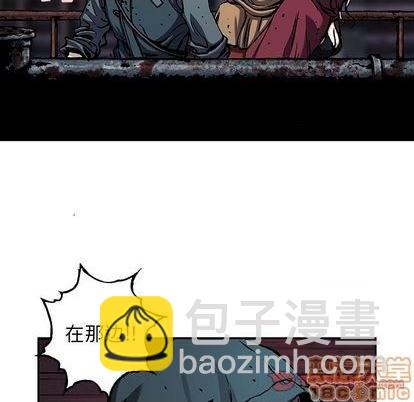 第108话29