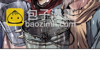 第108话3