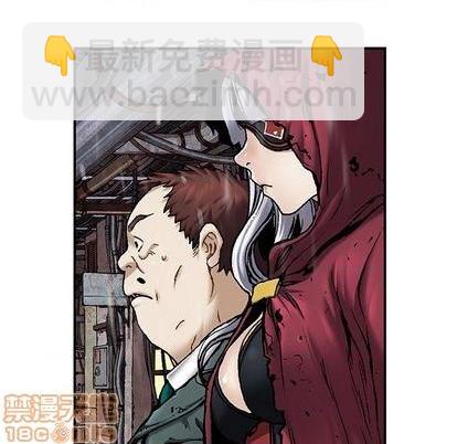 第108话4