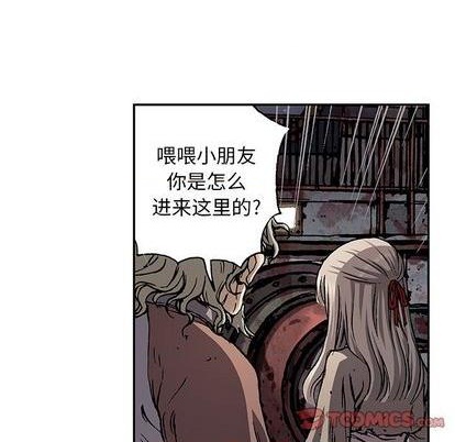 第108话41