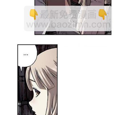 第108话42
