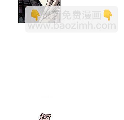 第108话43