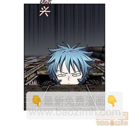 第108话44