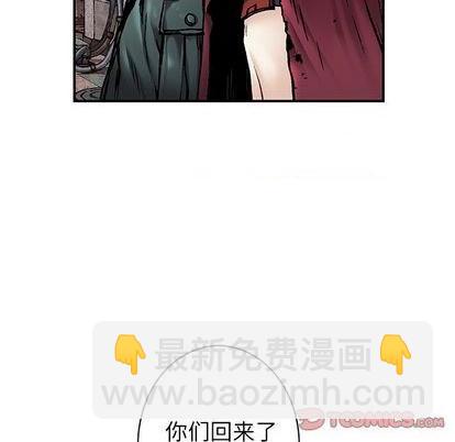 第108话5