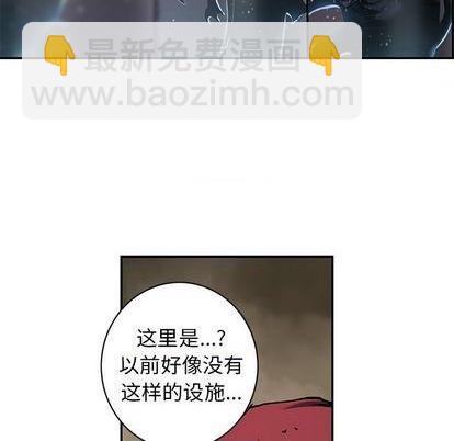 第108话52