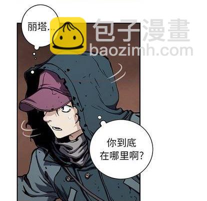 第108话54