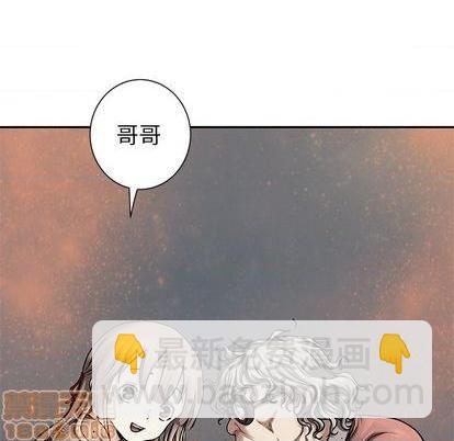 第108话58