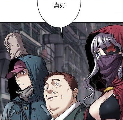 第108话6