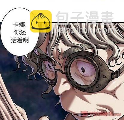 第108话61